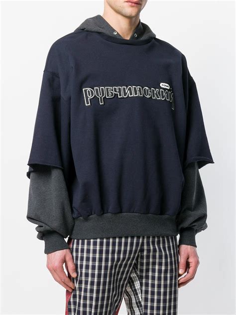 gosha hoodie